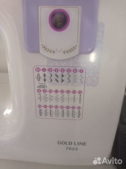 Швейная машинка Family Cold Line 7023
