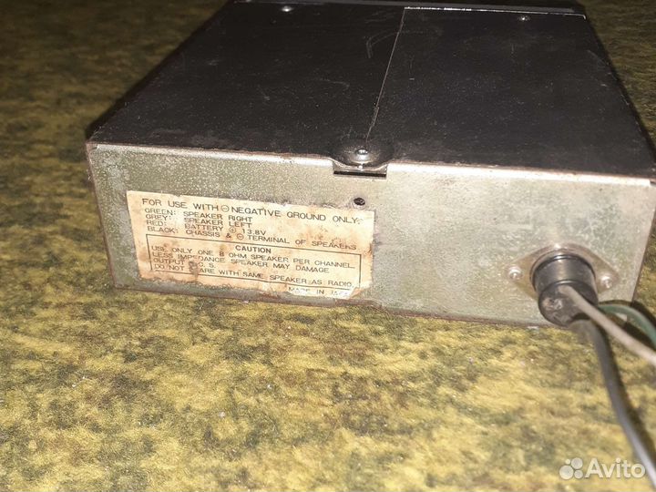 Автомагнитола