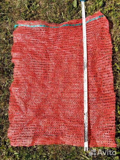 Сетка овощная 45*60 (21кг)