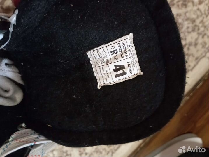 Коньки Nordway 41 р