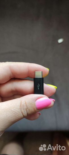 Переходник для флешки