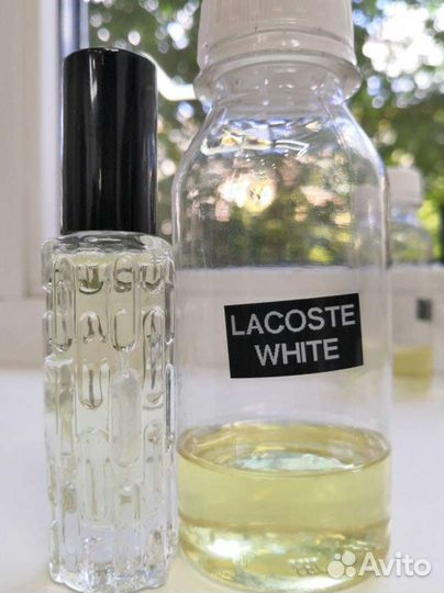 Масляные духи