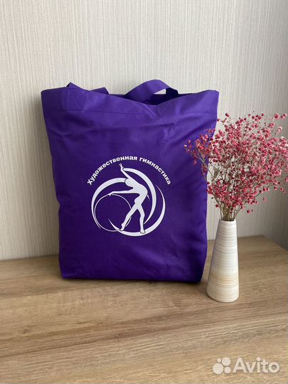 Сумка шопер