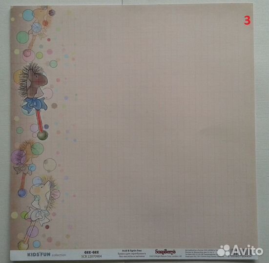 Бумага для скрапбукинга