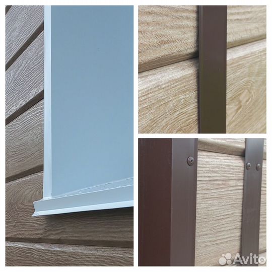 Услуги листогиба