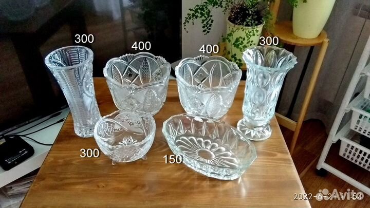 Хрусталь СССР ваза конфетница