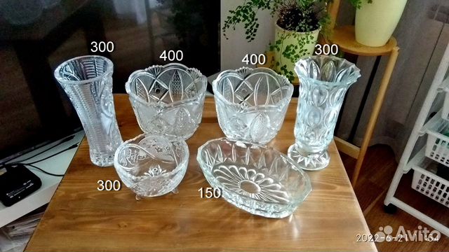 Хрусталь СССР ваза конфетница