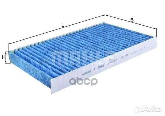 Фильтр салона audi/VW/skoda/seat серия CareM