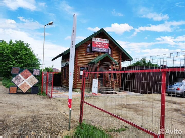 Тротуарная плитка и поребрик