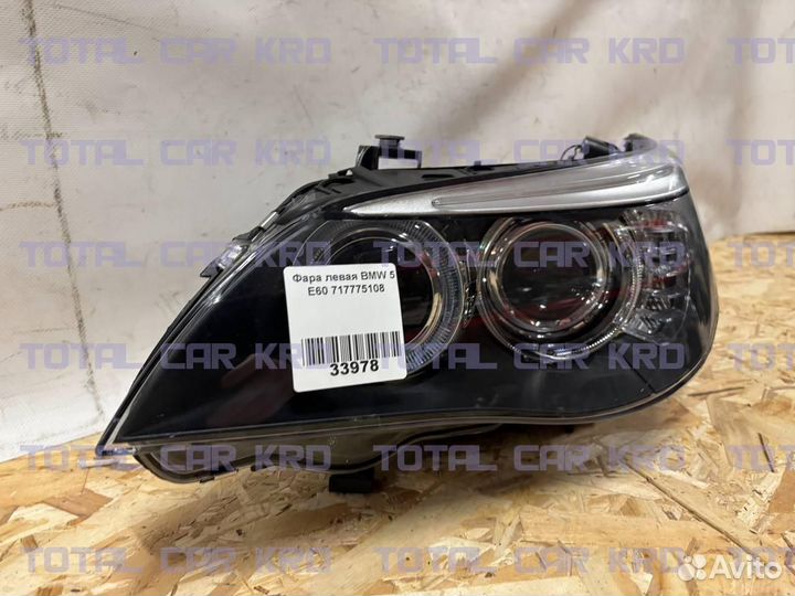 Фара левая BMW 5 E60 7177751 рестайлинг