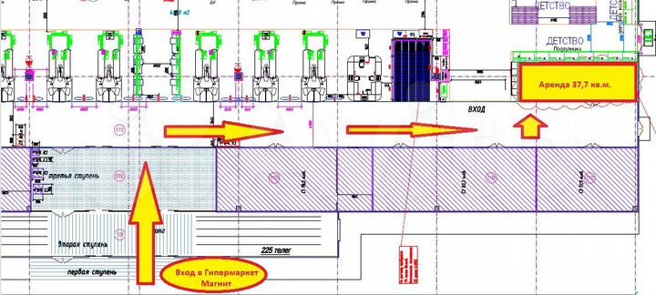 Свободного назначения, 37.7 м²