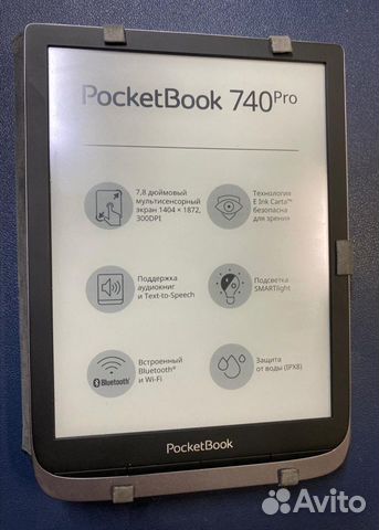 Электронная книга pocketbook 740pro объявление продам
