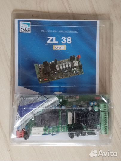 Плата управления шлагбаумом came