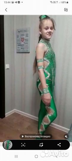 Костюм для диско,слоу диско,худ. гимн.,акробатики