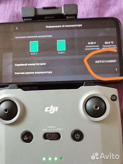 Дрон dji mavic mini 2 combo