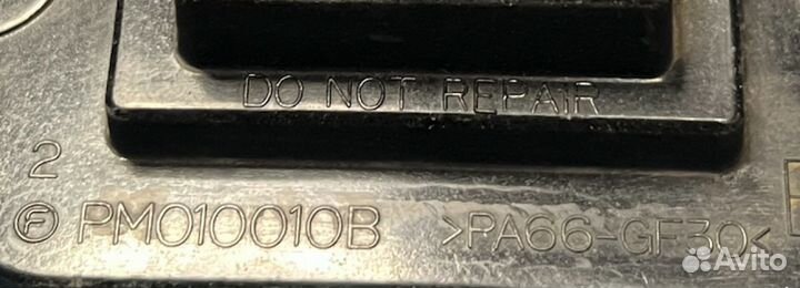 Резистор отопителя Mazda 6