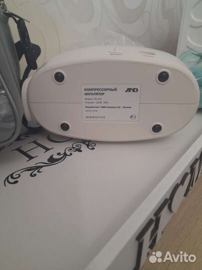 Ингалятор компрессорный(Небулайзер) AND CN-231