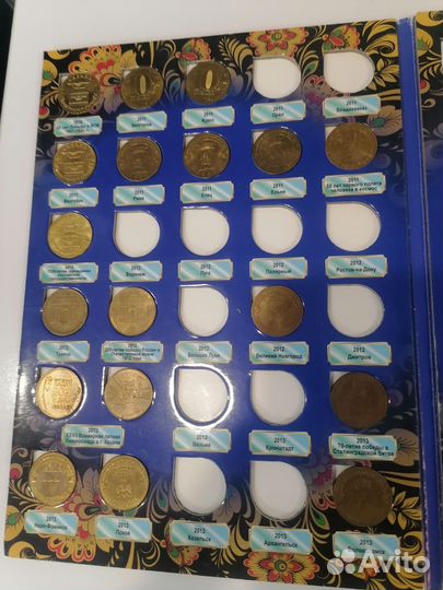 Обмен монетами гвс и другие