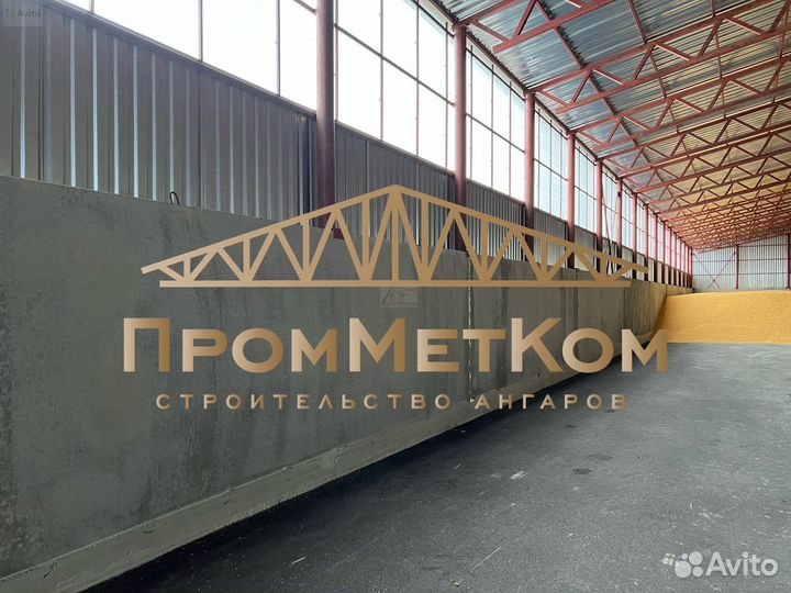 Ангар под производство