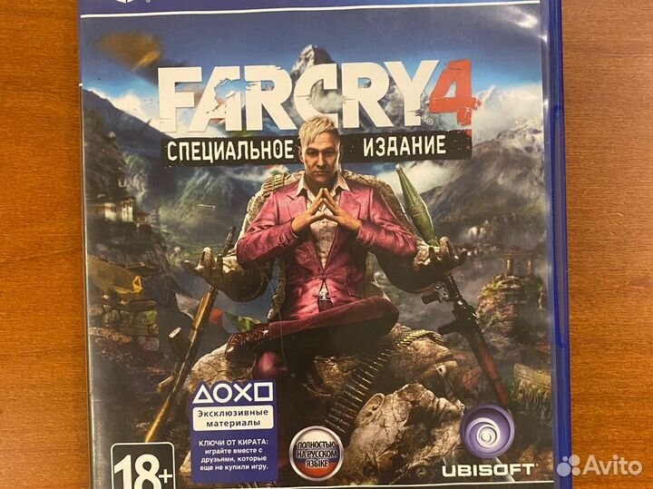Farcry 4 PS4