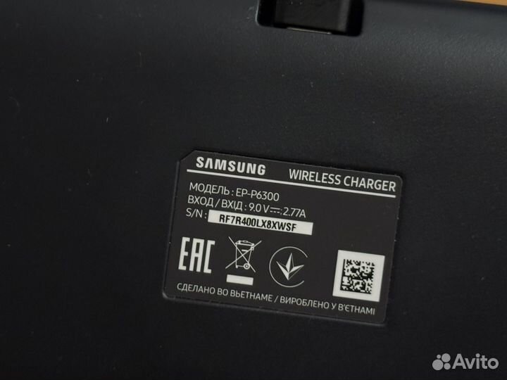 Беспроводная зарядная станция samsung EP-P6300