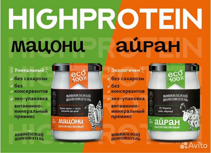 Мерчандайзера (возможно совмещение)