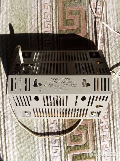 Радио для радиоточки