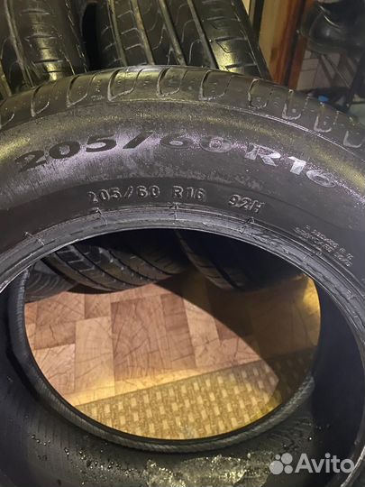 Pirelli Cinturato P7 205/60 R16 92H