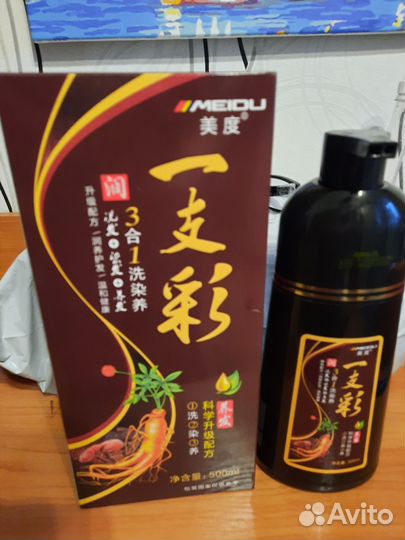 Шампунь-краска для волос