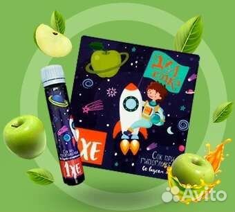 Напиток повышение глюкозв