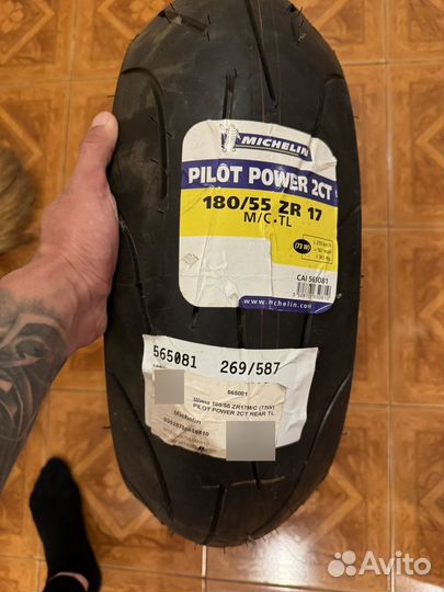 Michelin pilot power 180 55 r17