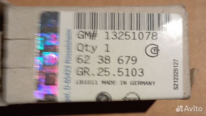 Датчик airbag правый opel astra h, zafira b