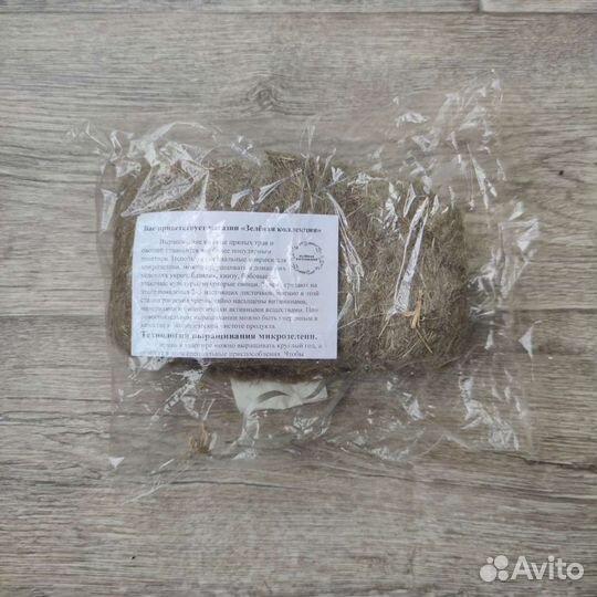 Льняной коврик для микрозелени