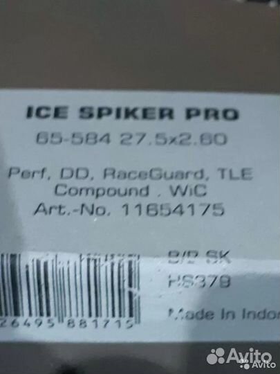 Складные шины Schwalbe Ice Spiker Pro 27.5x2.6 TLE