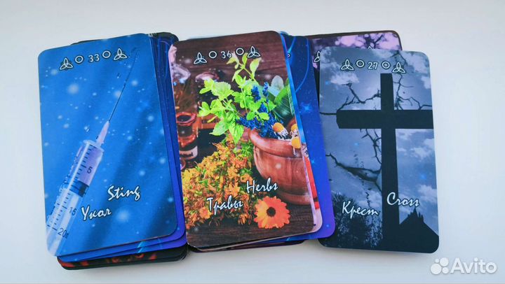 Оракул Здоровья