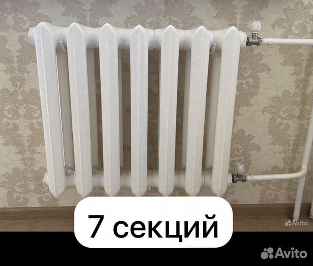 Батарея чугунная секционная (1 секция)