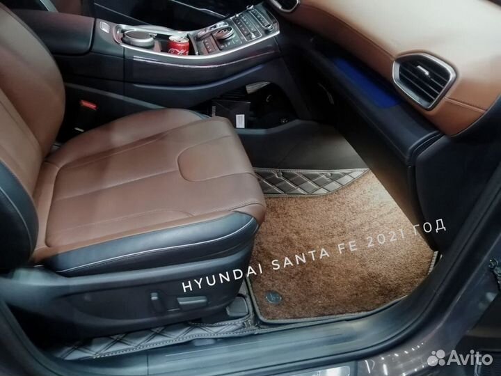 3D коврик для Hyundai Santa-Fe