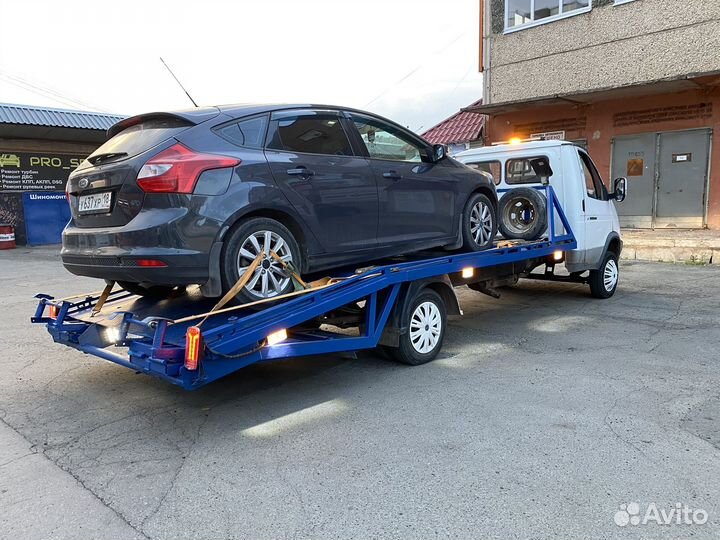 Эвакуатор 24/7