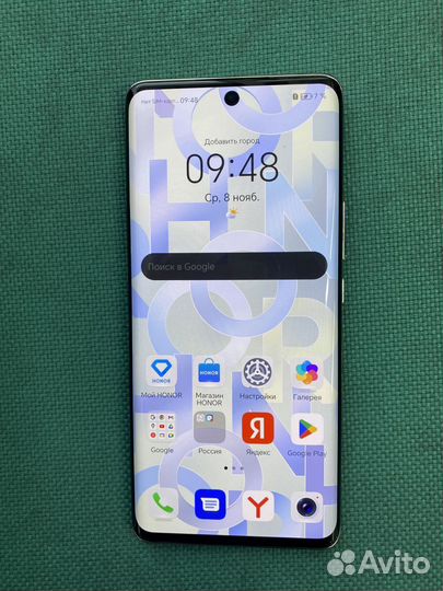 HONOR 50, 8/128 ГБ