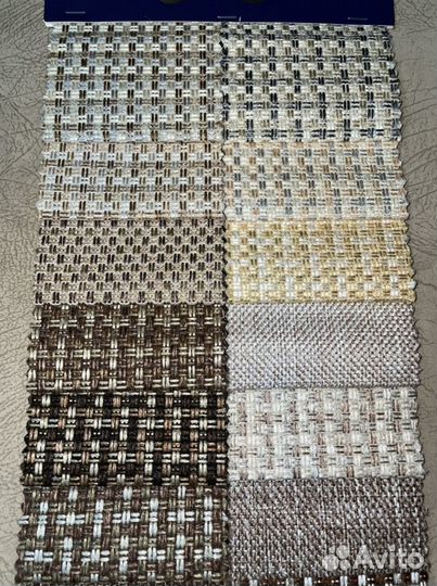 Диван «Чебурашка» 0199