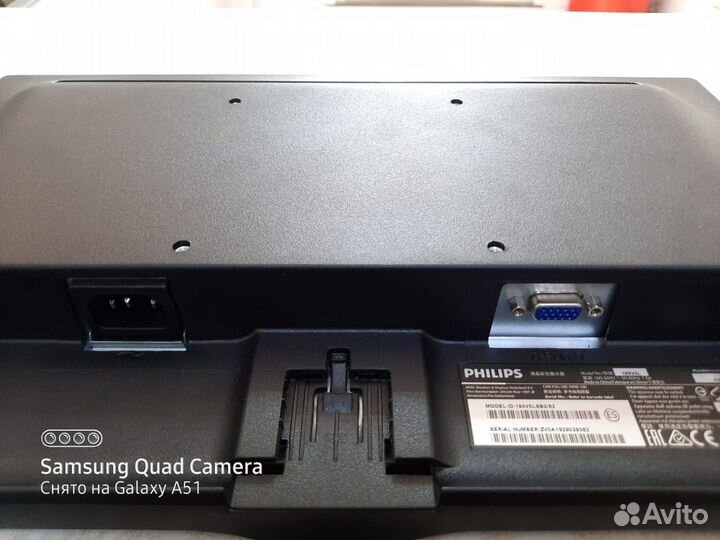 Мониторы б/у и Новые