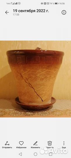 Керамический горшок