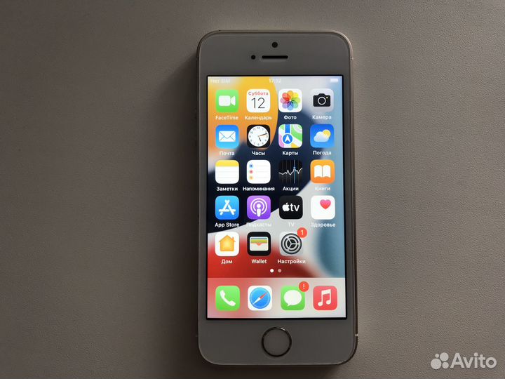 iPhone SE