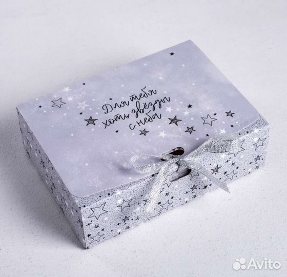 Подарочные коробки, в ассортименте