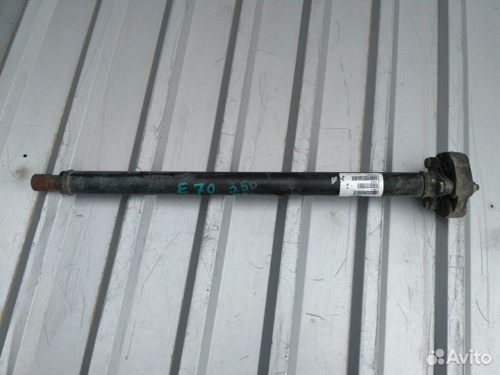 Кардан передний BMW X5 E70 X6 E71 3.0D