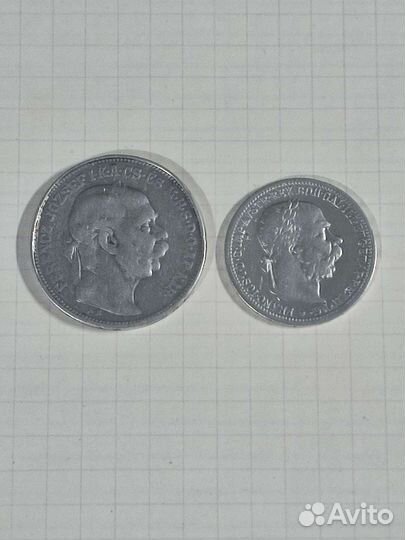 Серебряные монеты одним лотом