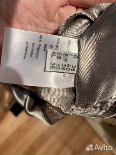 Пальто женское Австрия