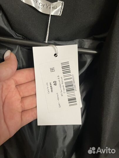 Пиджак женский