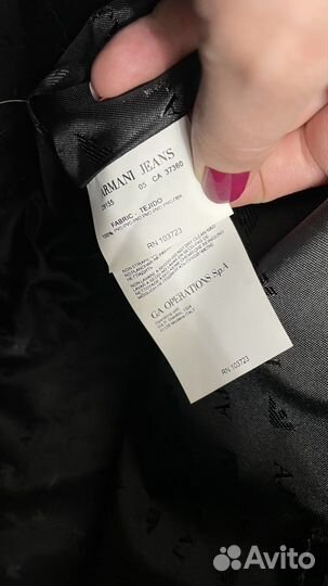 Сумка Armani Оригинал