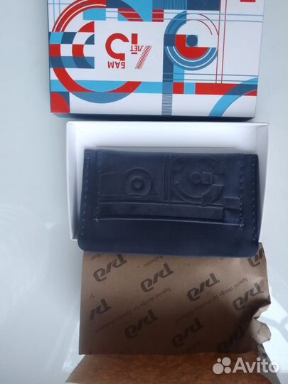 Ржд Визитница